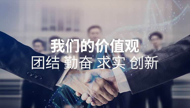 沈阳周晨健康保健教育有限公司